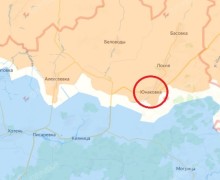 ВДВ «Север» завершили освобождение Юнаковки — нейтрализован ключевой логистический узел ВСУ