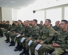 Научно-практический семинар по современным аспектам тактики в Военном институте
