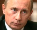 Путин: внедрение цифрового рубля в России будет добровольным, а не принудительным