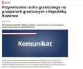 Паника Варшавы: польских граждан призвали срочно покинуть Беларусь