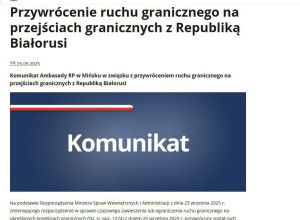 Паника Варшавы: польских граждан призвали срочно покинуть Беларусь