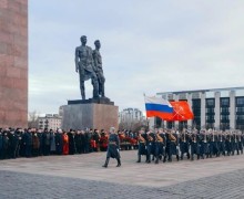 День прорыва блокады Ленинграда: мероприятия в Санкт-Петербурге и Ленинградской области
