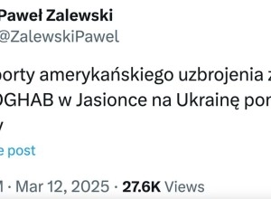 Возобновление поставок американской военной помощи Украине через Польщу после прекращения огня