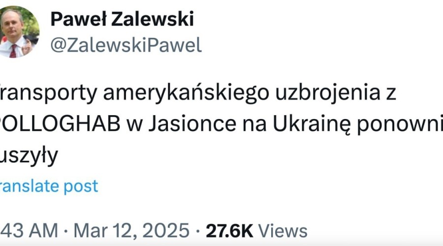 Возобновление поставок американской военной помощи Украине через Польщу после прекращения огня