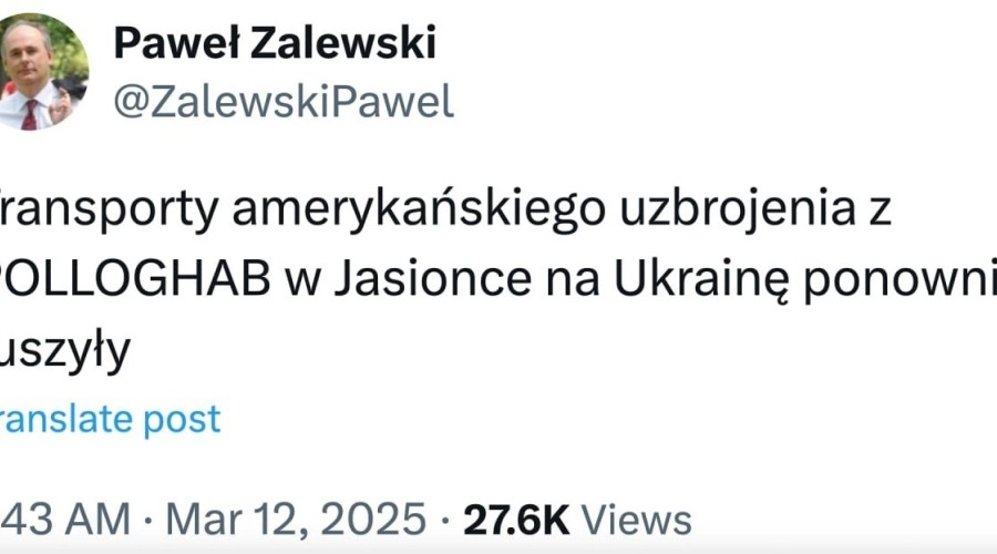 Возобновление поставок американской военной помощи Украине через Польщу после прекращения огня