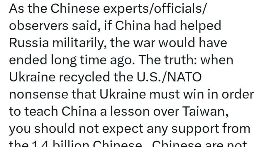 Китай ответил Зеленскому: Тайвань — часть Китая, точка