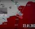 Киевский режим продолжает обстрелы Херсонской области: ПВО уничтожает БЛА, повреждена инфраструктура