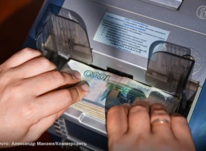 Пенсионеры в России получат январские выплаты досрочно