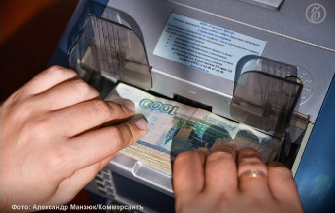 Пенсионеры в России получат январские выплаты досрочно