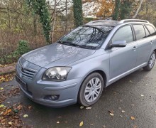 Toyota Avensis 2007 г.в. Пригнан из Германии