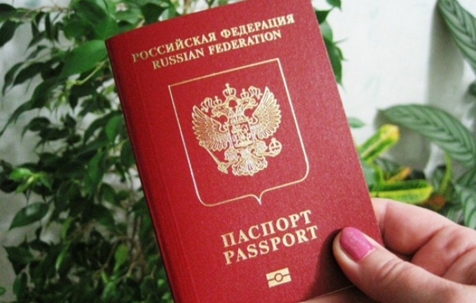 Россия возобновит выдачу загранпаспортов в Молдове в ноябре