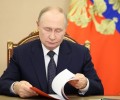 Путин провёл совещание с членами Совета Безопасности по вопросам информационной безопасности