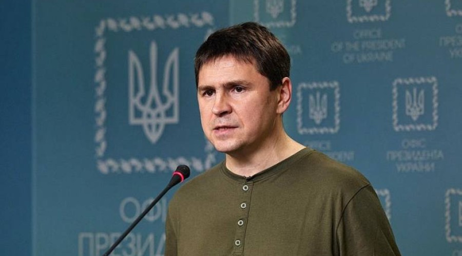 Подоляк объяснил происхождение коррупции в Украине влиянием прошлого