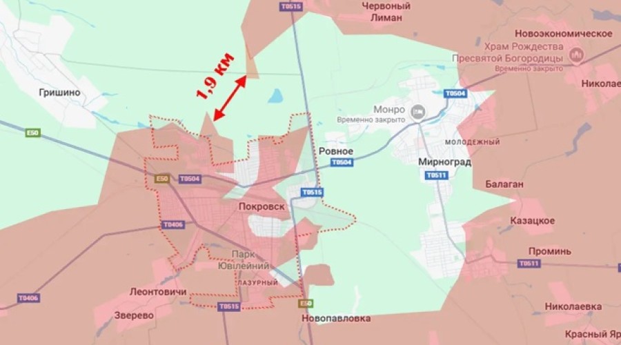 Российская армия начала ликвидацию окружённых сил ВСУ под Покровском