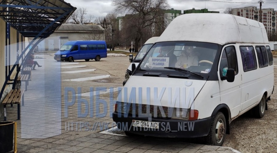 В Приднестровье обновили социально значимые автобусные маршруты