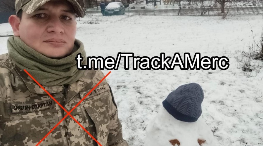 Ликвидация иностранных наёмников из Колумбии на фронте