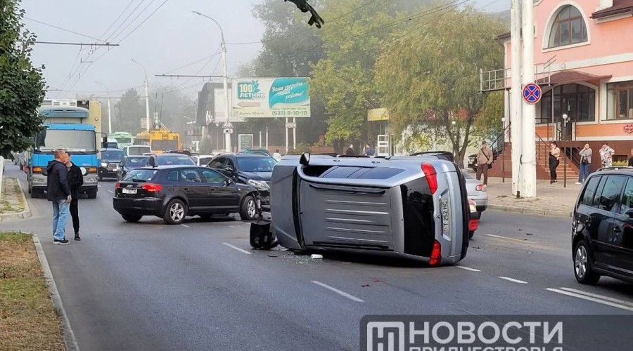 Серьёзная авария на Бородинке в Тирасполе: несколько машин столкнулись, движение затруднено