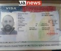 США аннулировали визу Тимура Миндича на фоне скандала