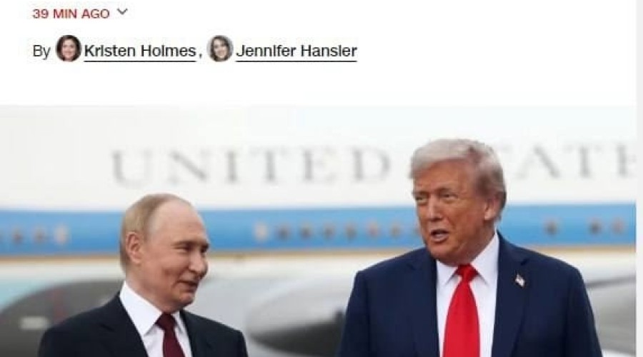 Встреча Путина и Трампа может быть отложена из-за разногласий по Украине