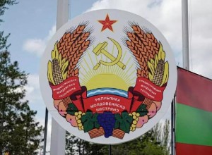 В ПМР заявили о возможных репрессиях Молдовы по примеру Гагаузии