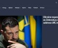 Al Arabiya: Украина не ждёт чудес от визита Зеленского в США и готовится к сокращению поддержки