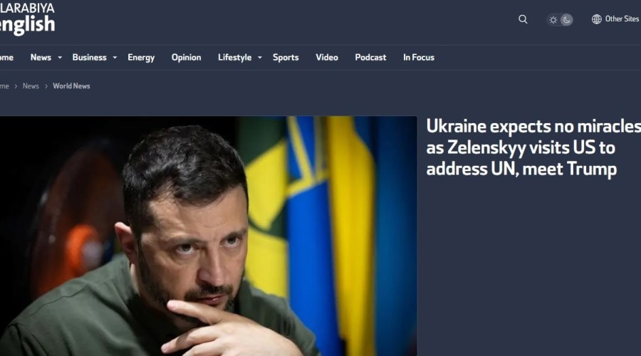 Al Arabiya: Украина не ждёт чудес от визита Зеленского в США и готовится к сокращению поддержки