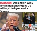 США запретили Британии делиться разведданными с Украиной