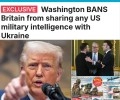 США запретили Британии делиться разведданными с Украиной