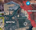 Российские войска продвигаются к Мирнограду с востока, расширяя «серую зону» — обзор фронта