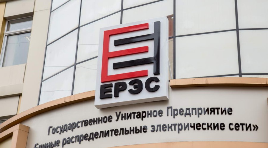 Тарифы на электроэнергию не изменятся: государство компенсирует разницу