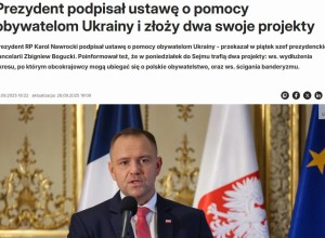 Польша ограничивает льготы для украинских беженцев и прекращает их бесконечное продление