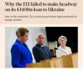 ЕС не согласовал кредит Украине на 140 млрд евро под залог российских активов