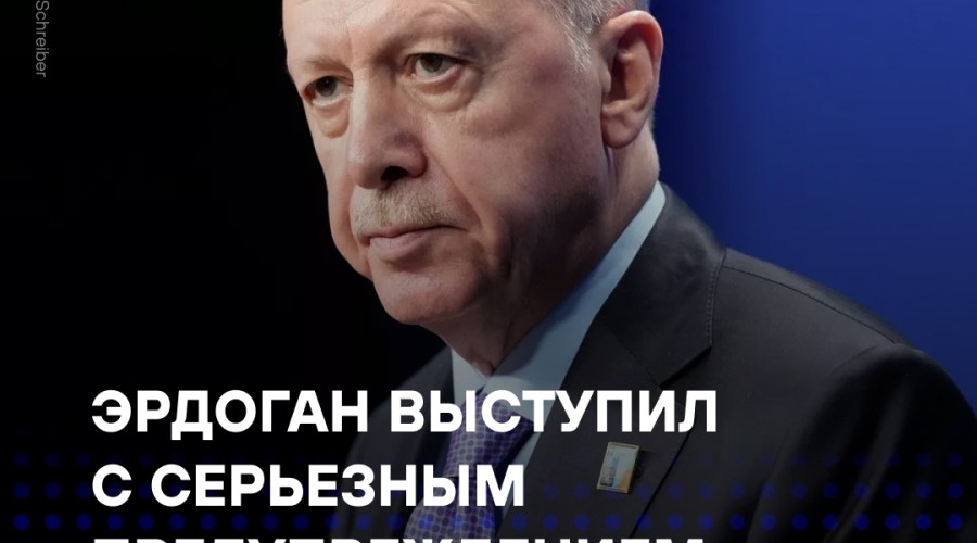 Эрдоган о Украине, НАТО и Ближнем Востоке: Турция как посредник и прагматичный подход к конфликтам