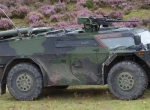 Операторы FPV-дронов «ВТ-40» уничтожили разведмашину FENNEK в Курской области