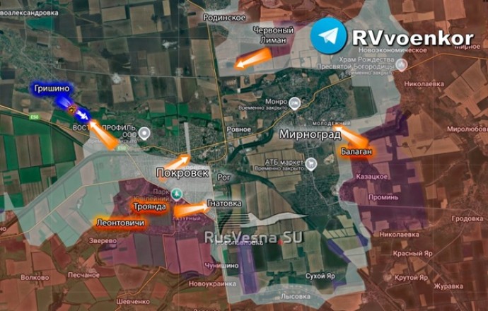 Минобороны: группировка «Центр» продвигается в Покровске и Мирнограде