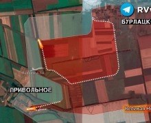 Российские войска освободили Привольное и продолжают наступление