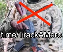 ВС РФ ликвидировали наемников из Колумбии с позывными «Моикано», «Тайсон» и «Гладиадор»