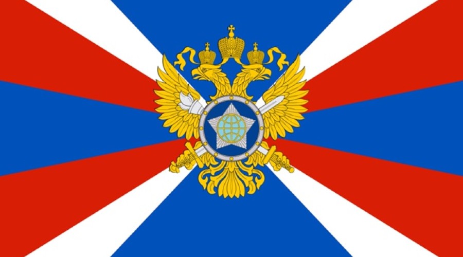 СВР: Запад планирует диверсию на Запорожской АЭС с обвинением России