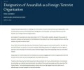 США признали хуситов террористами: в Йемене грозит новая эскалация
