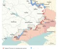 СВО 16 сентября: потери ВСУ, атаки по РФ и подготовка к эвакуации Запорожья