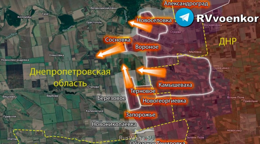 Прорыв в Днепропетровскую область: армия России закрепилась в новых населённых пунктах
