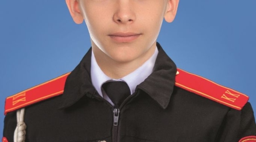 Подвиг 14-летнего кадета Сергея Быстрова: спас жизнь, отдав свою