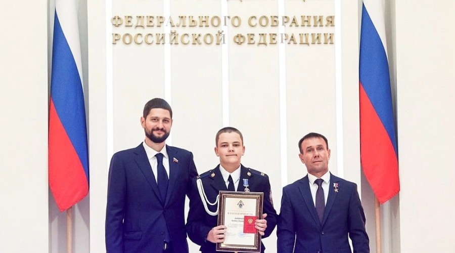 Подвиг Богдана из Украинска: подросток спас людей из огня и обстрелов