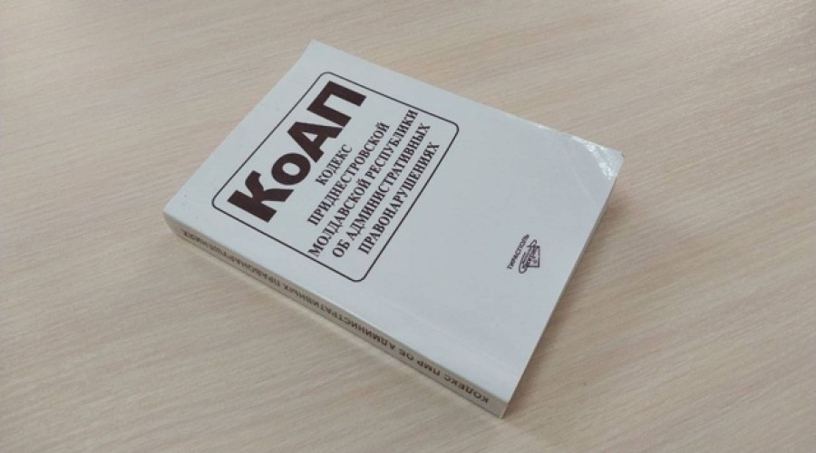 В Тирасполе 17-летняя девушка впала в алкогольную кому