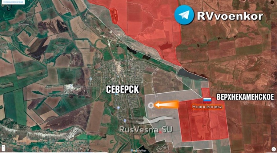 Армия России освободила Новосёловку и наступает на Северск