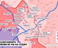 Армия России начала наступление на Суджу: бои идут на подступах к городу