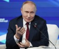Валдайская речь Путина 2025: многополярность и защита суверенитета России. Смотреть онлайн полную речь