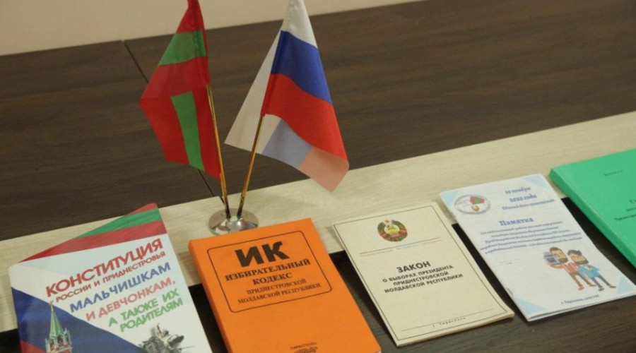 В Приднестровье продолжаются занятия Школы молодого журналиста