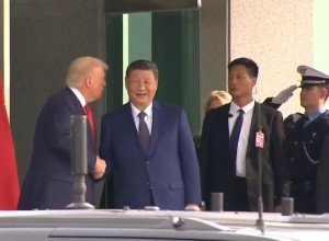 Трамп и Си Цзиньпин провели встречу в Пусане: пошлины снижены