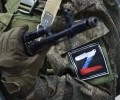 Сводка на 20 января 2025 года: боевые действия в Казани, Курской области и Белгородской области
